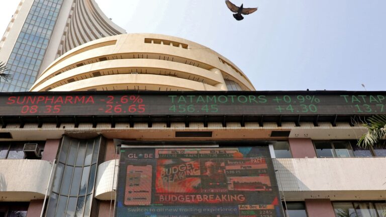 Nifty tops 25,900, Sensex at fresh record high