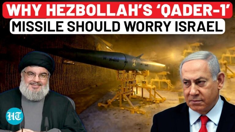 Hezbollah Releases Video Of ‘Qader-1’ Missile That Hit Tel Aviv | Watch Why IDF Should Be Worried