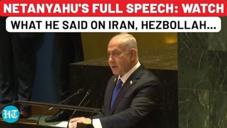 Netanyahu’s Full UNGA Speech: Threat To Iran, Message To Hezbollah & Hamas, Appeal To World | Israel