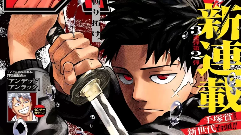 Jujutsu Kaisen and One Piece studios are the leading bidders for Kagurabachi anime