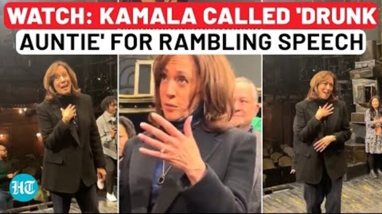 On Cam: Kamala Harris Mocked As ‘Drunk Auntie’ For Rambling Speech After Broadway Play | Trump,USA